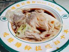 -西关明记肠粉·亚洲地标美食(北京路店)