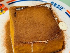 -伯友茶记(中华广场店)