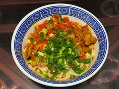 干拌岐山面-永明岐山面(高新店)