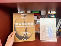 -二酉书店TOYOU BOOKS