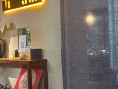 -乌记大厨餐厅