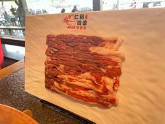 -仁和四季涮肉馆(天坛南门店)