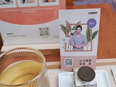 -LANN I 蘭·泰式古法按摩(长宁来福士东八区店)