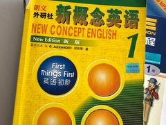-昂立青少儿成长中心(普陀中环百联校区)