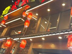 -闽公馆·客家私房菜·商务宴请·包厢(杏林橡树湾店)