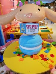 -泰迪主题家庭娱乐中心(IGC天汇广场)