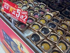 -滋府糕点(学府凯德店)
