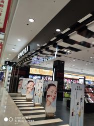 点击看大图 -丝芙兰Sephora