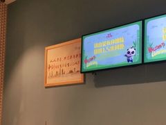 -美食小镇·观赏珍稀鸟类·长隆熊猫酒店