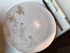 -金轩中餐厅 Jin Xuan(浦东丽思卡尔顿酒店)