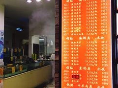 菜单-大眼锅贴水饺(河东店)