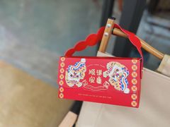 -松松咖啡