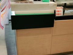 -益禾堂(五一保利店)