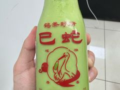 -鹤茶野所(上海首店)