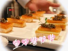 -城南往事(滨江世茂店)