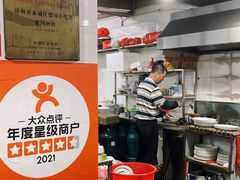 -建国蚵煎蚵面