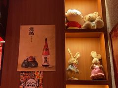 -北村家日本料理(西大望路店)