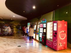 -幸福蓝海国际影城(苏州凤凰店)