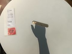 -IKEA宜家家居(南京商场)
