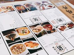 -MR鹅外