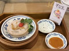-芋包王闽南茶楼(八市店)