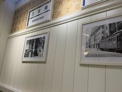 -葡珍轩冰室(虹桥机场T1店)