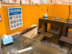 -西单翅酷(西单店)