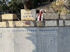 -胡里山炮台