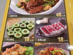 菜单-岭南海晏楼(东晓南店)