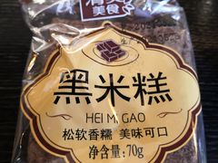 -瑞慈体检上海闵行机构