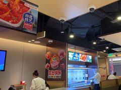 -海底捞火锅(天津SM城市广场店)