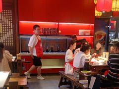 -小龙坎火锅(仓山万达店)