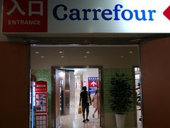 -光启城时尚购物中心