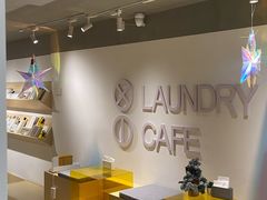 -XI·LaundryCafe 喜咖自助洗衣咖啡店