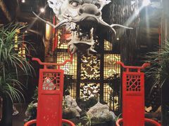 -小龙翻大江文化火锅(宽窄店)