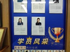 -瑞丁熊原版阅读(大华校区)