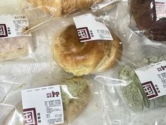-来噻布布 Lets BUBU