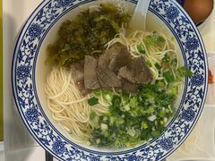 -味一楼兰州拉面(机场一店)