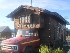 -卓娅俄餐厅(恩和俄罗斯民族乡店)