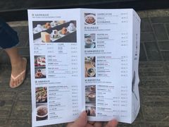 菜单-四季民福烤鸭店(王府井灯市口店)