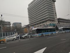 -首都医科大学附属北京同仁医院(西区)