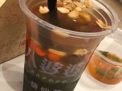 -八婆婆烧仙草(中山路店)