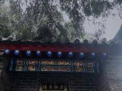 -西安市广仁寺
