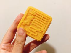 现烤御皇酥-仟吉KenGee(武汉高铁站店)