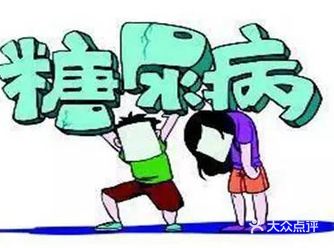 糖尿病是患牙周病的危险因素之一