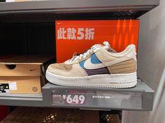 -NIKE上海青浦优选体验店