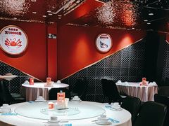 大堂-阿拉斯加·海货(马王堆店)