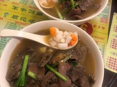 -顺记冰室(宝华路店)