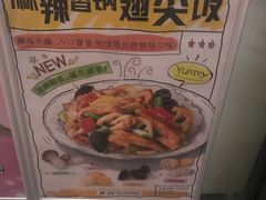 -全家便利店(南峰中心店)