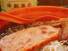 -華叔茶記